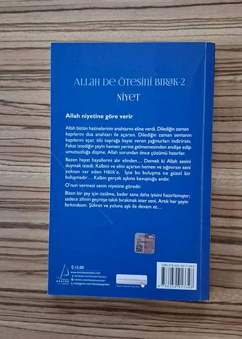 Allah De Ötesini Bırak-2 - Uğur Koşar - Görsel 2