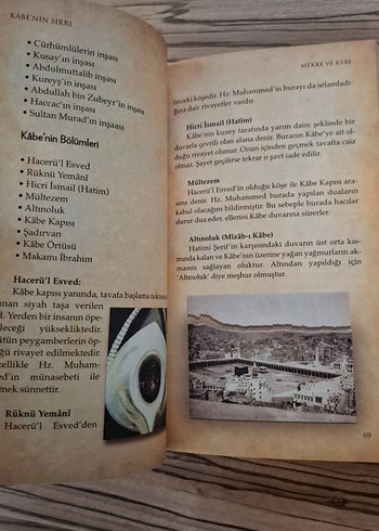 Kabe'nin Sırrı - Erdem Çetinkaya - Görsel 4