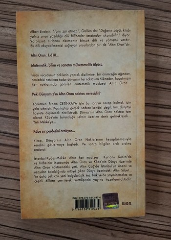 Kabe'nin Sırrı - Erdem Çetinkaya - Görsel 2