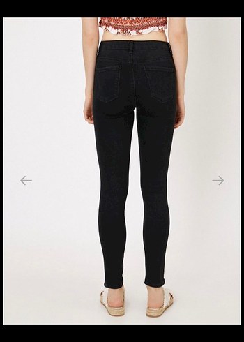 Koton Jean Pantolon - Görsel 3