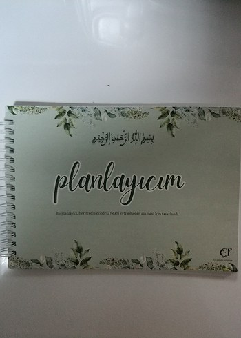 Bej Planlayıcı Defter