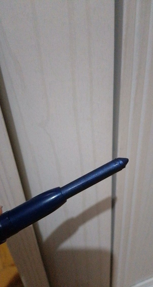 Beaulis Spinit Mavi Kaş Kalemi - Görsel 2