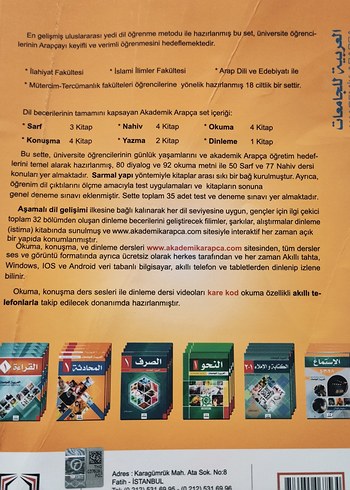 Akademik Arapça 3 - Üniversiteler İçin - Görsel 2