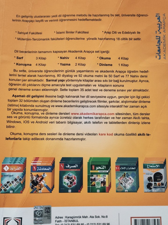 Akademik Arapça 3 - Üniversiteler İçin - Görsel 2