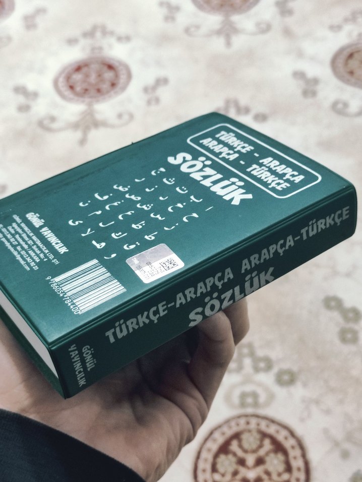 Türkçe-Arapça Arapça-Türkçe Sözlük - Görsel 2