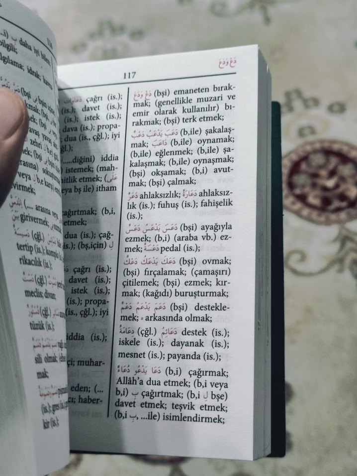 Türkçe-Arapça Arapça-Türkçe Sözlük - Görsel 3