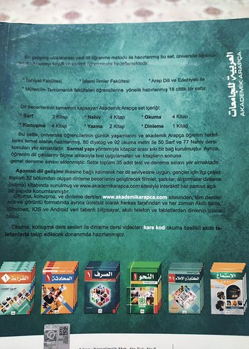 Akademik Arapça 1 - Mektep - Görsel 2