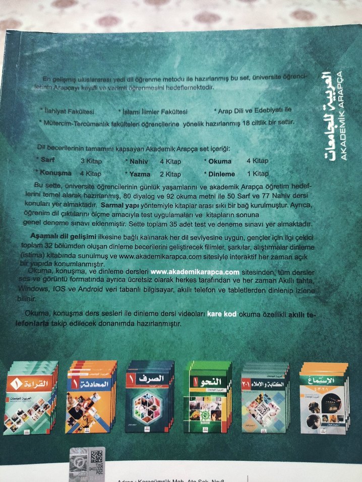 Akademik Arapça 1 - Mektep - Görsel 2