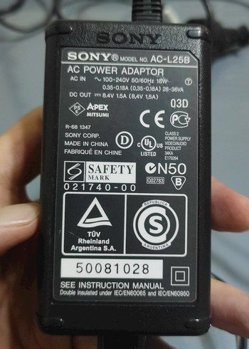 Sony Video Kamera Adaptörü - Şarj aleti ve kabloları - Görsel 4