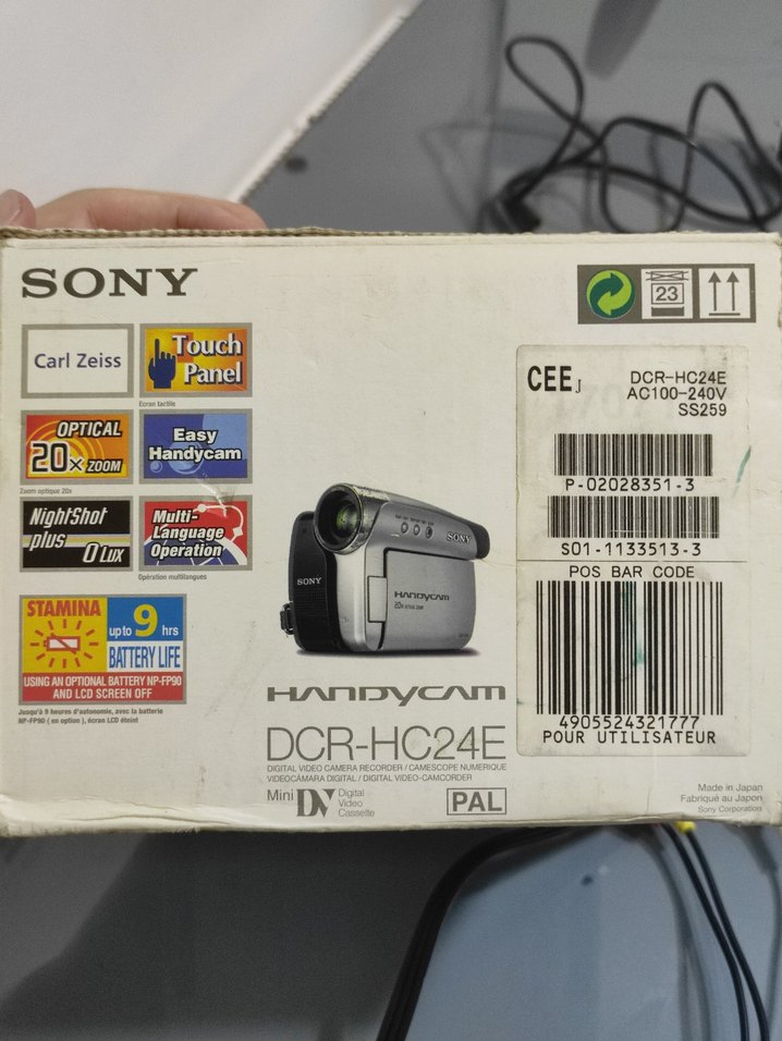 Sony Video Kamera Adaptörü - Şarj aleti ve kabloları - Görsel 5