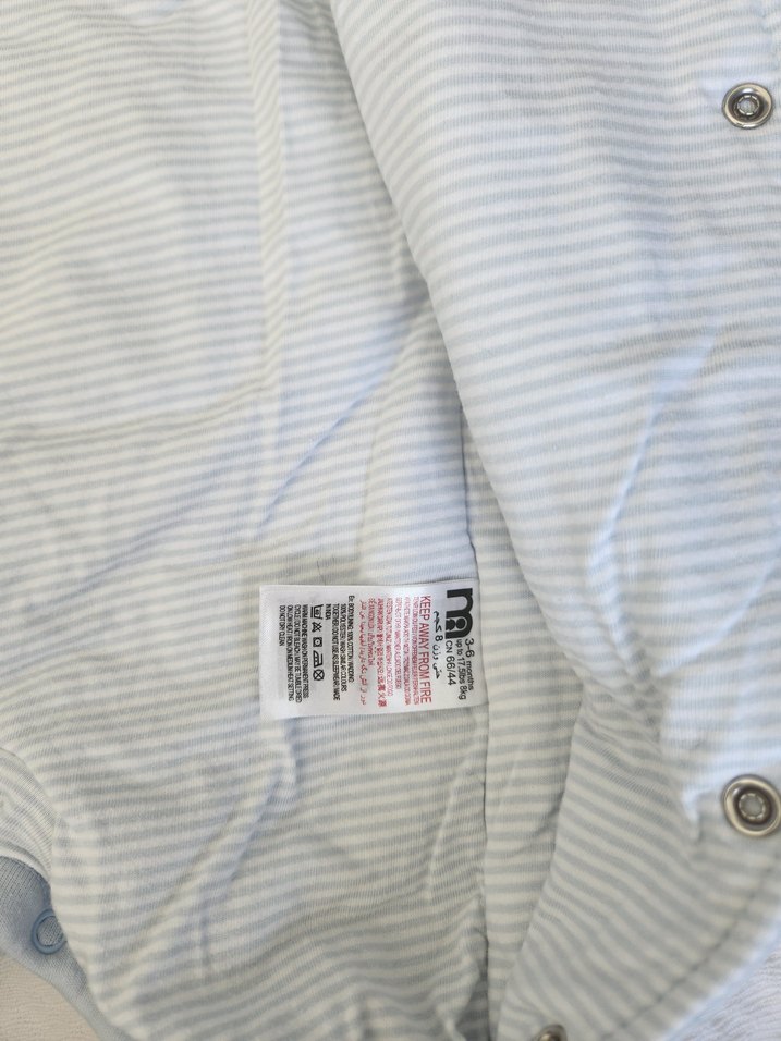 mothercare Mavi Kapüşonlu Bebek  Tulumu - Görsel 3