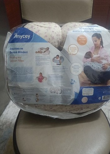 Çiçek Desenli Bej Emzirme ve Hamilelik Yastığı - Görsel 3