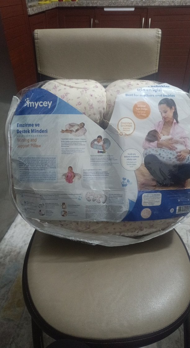 Çiçek Desenli Bej Emzirme ve Hamilelik Yastığı - Görsel 3