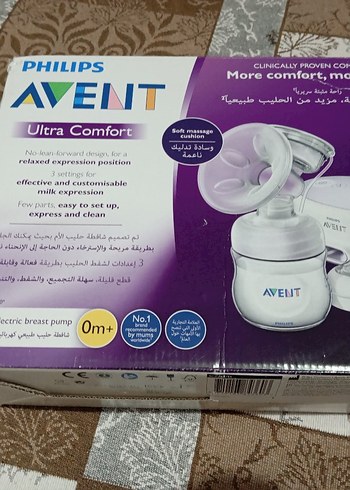 Philips Avent Ultra Comfort Elektrikli Göğüs Pompası