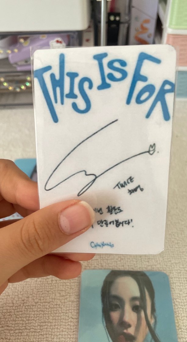 Fanmade photocard - Görsel 2