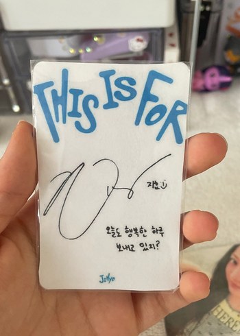 Fanmade photocard - Görsel 2