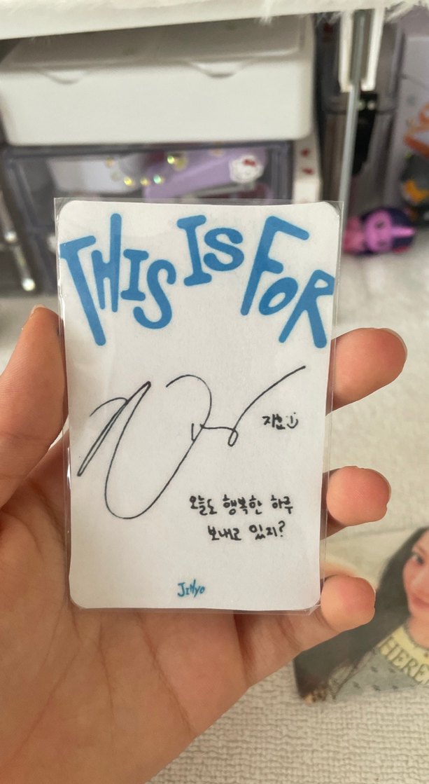 Fanmade photocard - Görsel 2