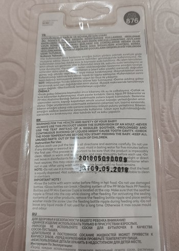 Wee Baby 250 ml Cam Bebek Biberonu No:1 
0-6 ay - Görsel 4