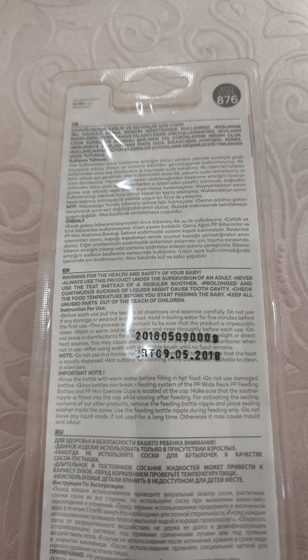 Wee Baby 250 ml Cam Bebek Biberonu No:1 
0-6 ay - Görsel 4