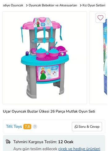 Buzlar Ülkesi Mutfak Seti 26 parça - Görsel 2