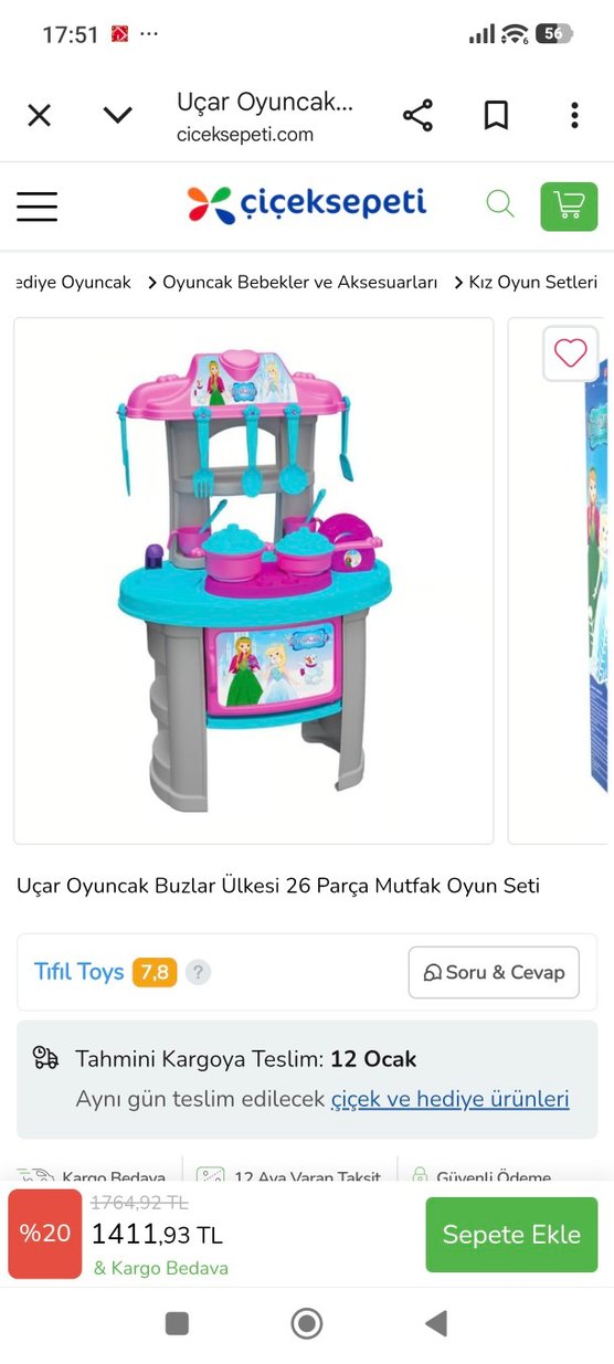 Buzlar Ülkesi Mutfak Seti 26 parça - Görsel 2