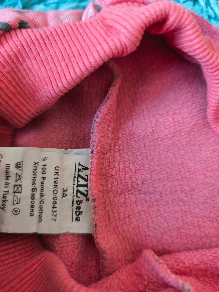 3 yaş 3 iplik kalın şardonlu eşofman alt - Görsel 2