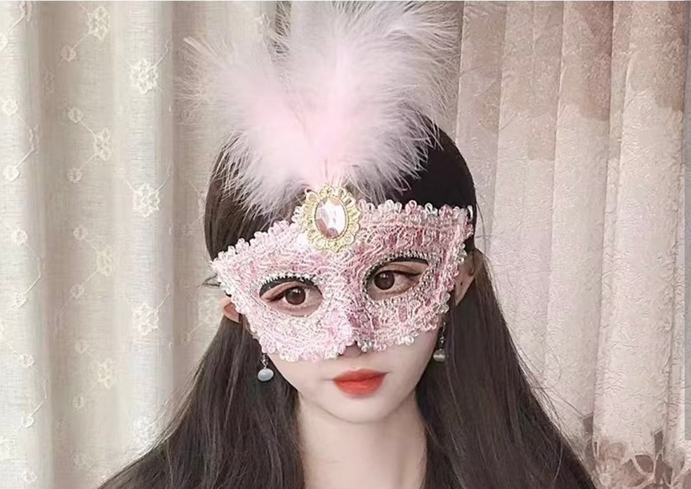 Toz Pembe Tüylü Taş Süslemeli Parti Maskesi - Görsel 2