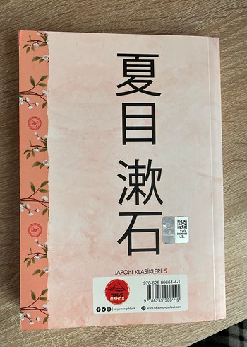  Beden Renk Natsume Soseki - Küçük Bey Romanı