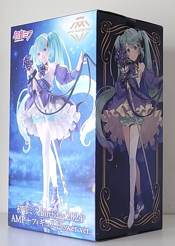 Beden hatsune miku 2024 birthday ver. figürü