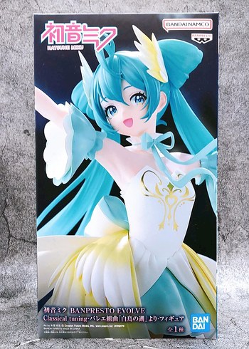  Beden Hatsune Miku kuğu gölü Figürü