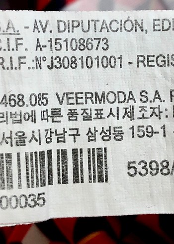 Pull&BEAR Renkli Desenli Uzun Etek - Görsel 6