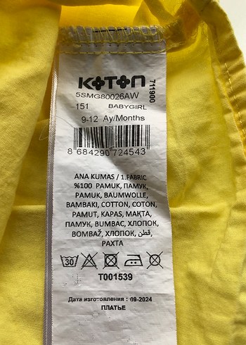 Sarı Kız Çocuk Kolsuz Keten Elbise - Görsel 3