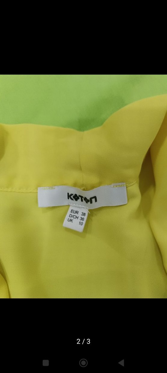 Sarı Drapeli V Yaka Kolsuz Bluz - Görsel 2