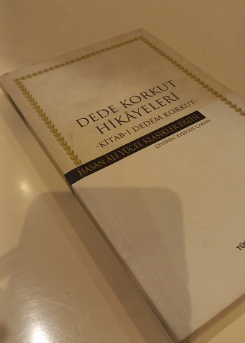 Dede Korkut Hikayeleri - Kitabı Dedem Korkut