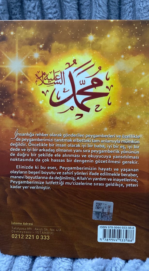 Peygamberimiz Hz. Muhammed'in Hayatı Kitabı - Görsel 2