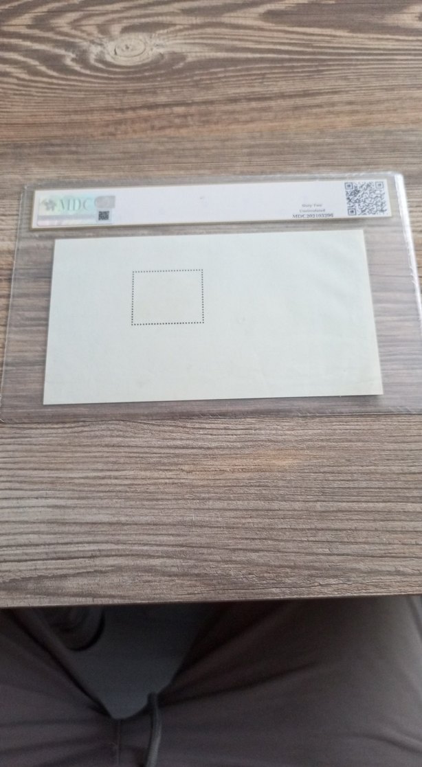 1997 Malezya Pul Haftası Temalı Özel Puanlı Tam Set Pul - Görsel 2