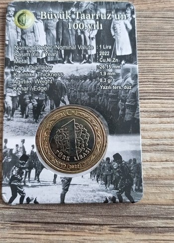 Büyük Taarruz 100. Yıl Hatıra Parası - Görsel 2