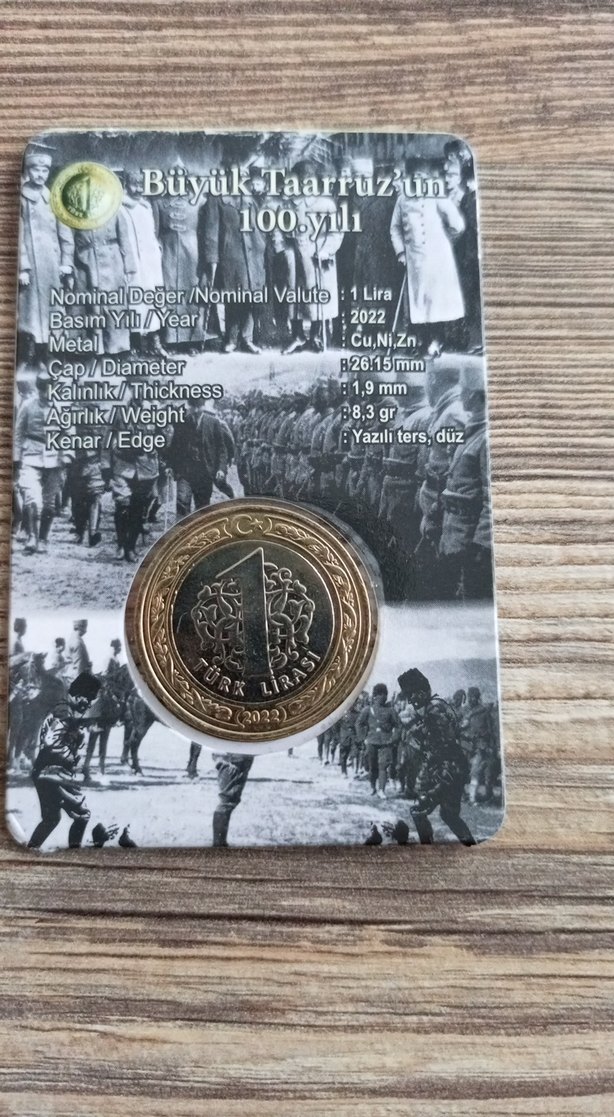 Büyük Taarruz 100. Yıl Hatıra Parası - Görsel 2