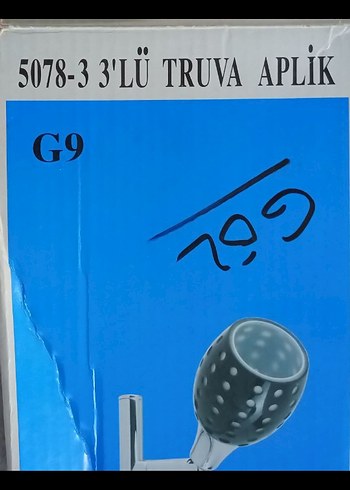 3'LÜ APLİK LAMBA - Görsel 4