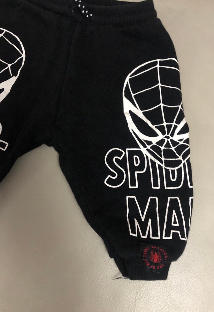 Erkek Çocuk Eşofman Altı - Görsel 3