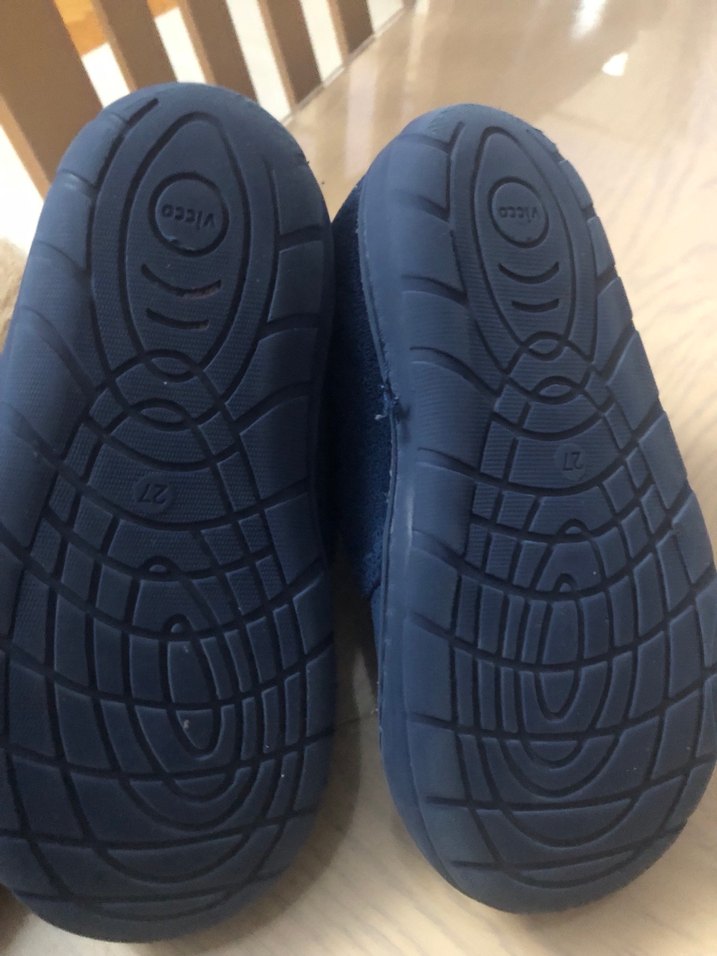 Vicco Erkek Çocuk Ev Ayakkabısı - Görsel 4