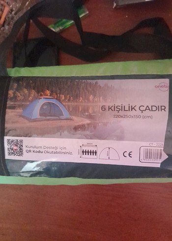 6 Kişilik Baskılı Camel Renk Çadır 220x250x150 cm - Görsel 2