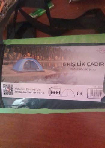 6 Kişilik Baskılı Camel Renk Çadır 220x250x150 cm - Görsel 3