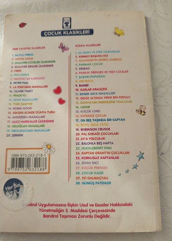 Hacivat ile Karagöz Çocuk Kitabı - Görsel 3