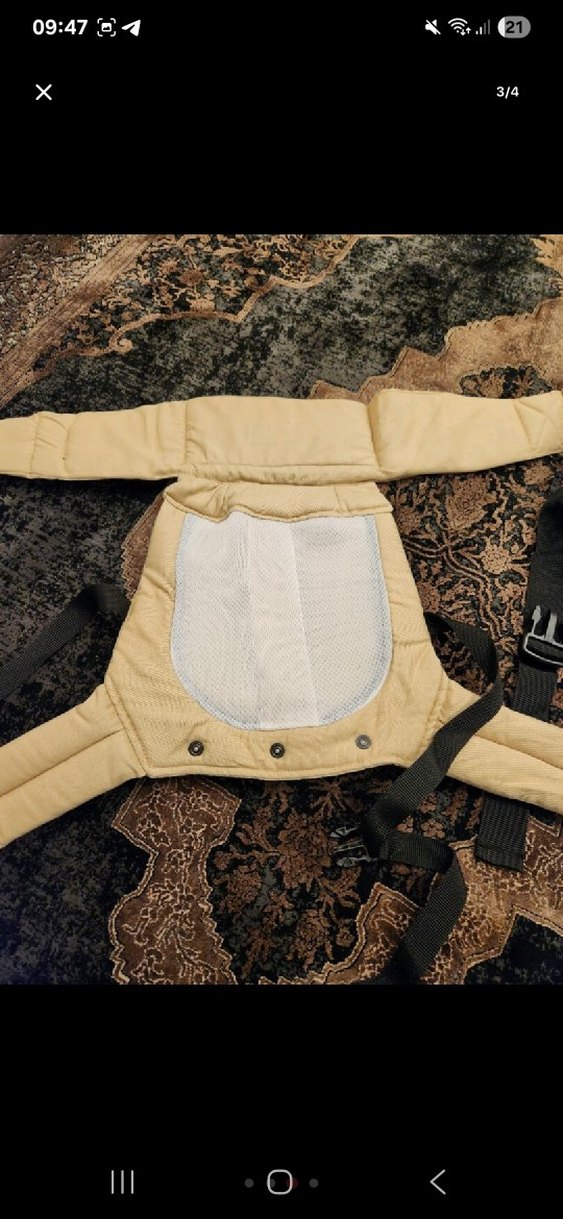 Bej Bebek Taşıyıcı Kanguru - Görsel 3