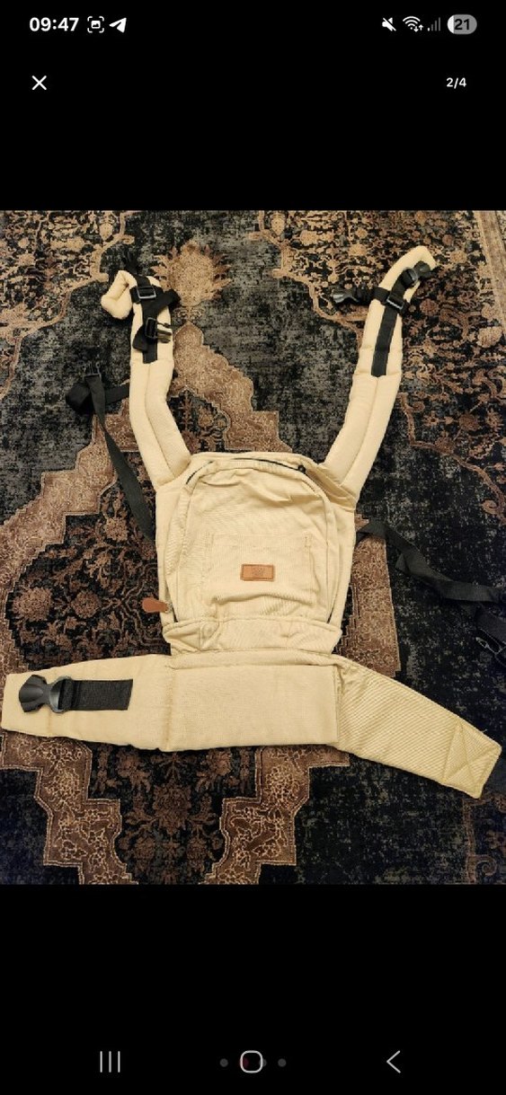 Bej Bebek Taşıyıcı Kanguru - Görsel 2