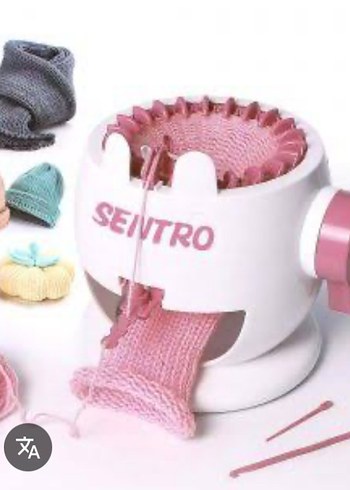Sentro örgü makinası başka yerde 1525