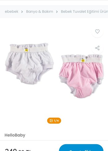 Bebek Alıştırma Külodu - Görsel 4