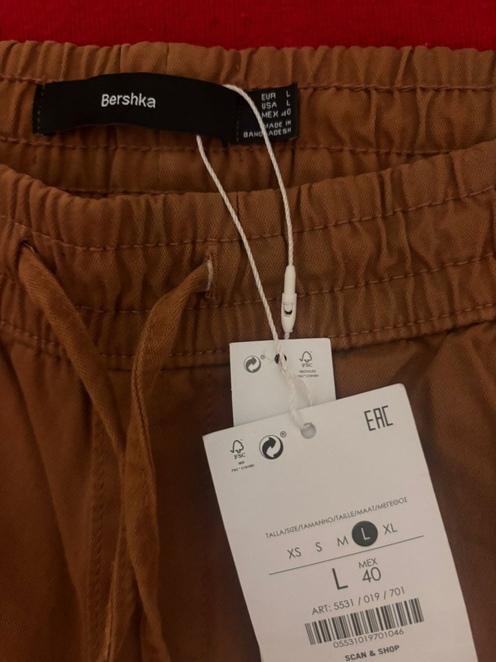 Bershka Kahverengi Erkek Rahat Pantolon - Görsel 2