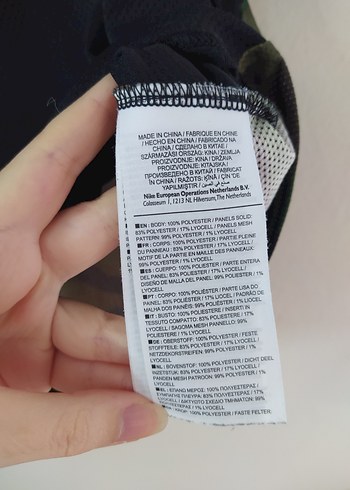 l Beden siyah Renk ORJİNAL Nike kamuflaj desenli tişört